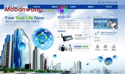 網路科技公司網頁模板免費下載_模板王