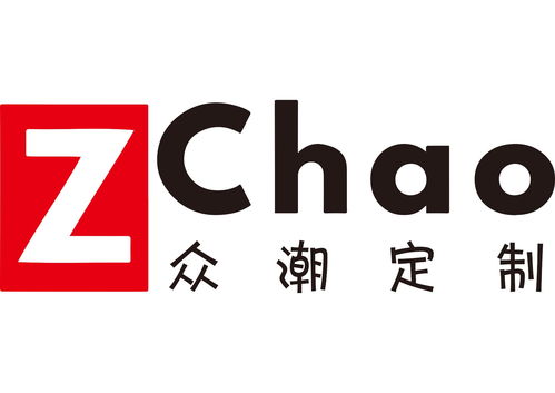 長沙眾潮網絡科技