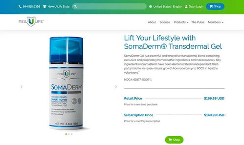 按照眾多賣家和&ldquo;會員&rdquo;的說法,hgh生長激素凝膠涂抹在手腕和手臂內(nèi)側(cè)等皮膚薄弱、容易吸收的部位,具有延緩衰老、改善睡眠等奇效。(美國新生命公司官網(wǎng)截圖/圖)