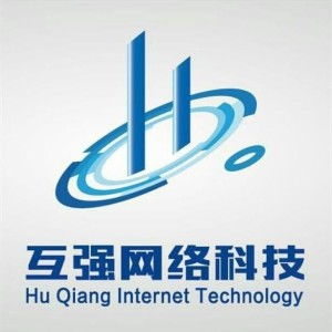 黑龍江互強網絡科技