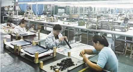 齊魯鄉村網絡學院的動態