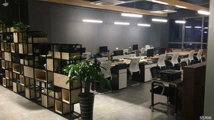 蔚藍網(wǎng)絡(luò)科技