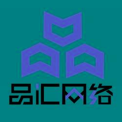 廈門品匯網(wǎng)絡(luò)科技