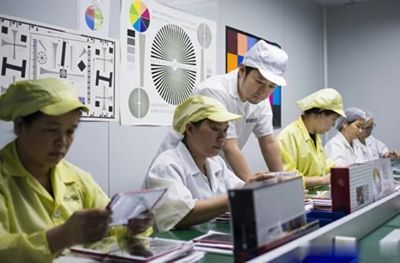 日本人在中國賭上&ldquo;前程&rdquo;:辭去工作,到深圳創(chuàng)業(yè)!