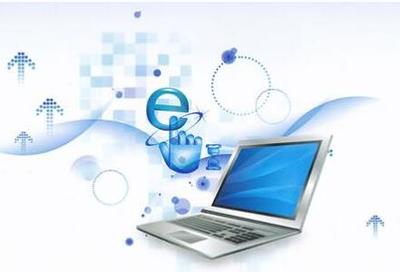 網(wǎng)絡公司起名原則 如何打造一個響亮的品牌標識