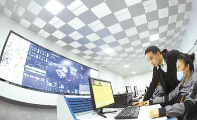 風(fēng)華磁材攜手網(wǎng)絡(luò)公司，傾力打造數(shù)字化車間，引領(lǐng)產(chǎn)業(yè)智能化升級