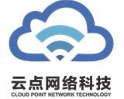 廈門市云點(diǎn)網(wǎng)絡(luò)科技 創(chuàng)新驅(qū)動(dòng)，助力企業(yè)數(shù)字化轉(zhuǎn)型