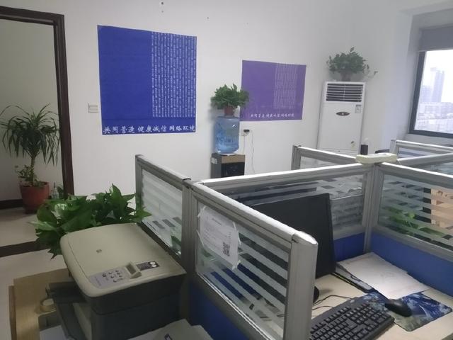 探秘網絡公司 顛覆想象的辦公環境